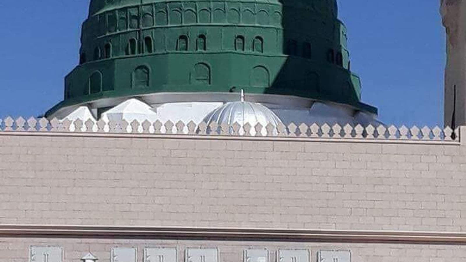 معراج النبی صلی اللہ علیہ وآلہ وسلم کا معنی و مفہوم