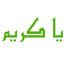 Yakareem