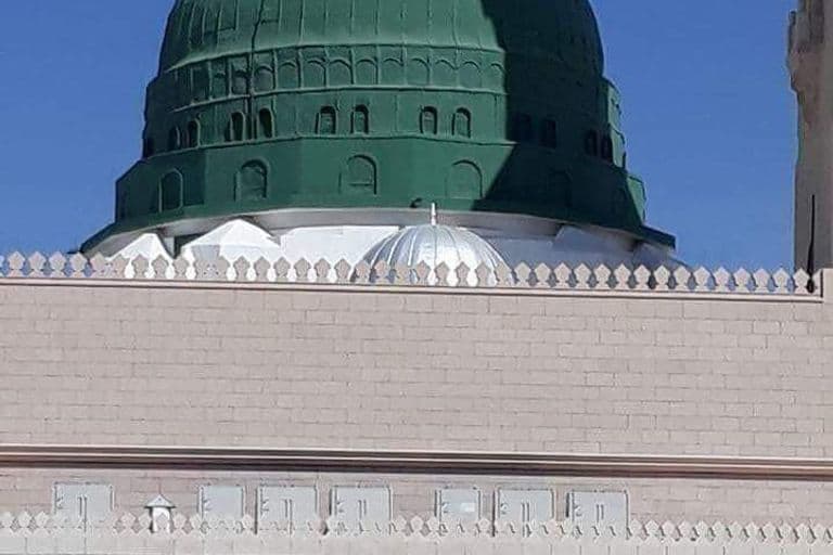 معراج النبی صلی اللہ علیہ وآلہ وسلم کا معنی و مفہوم