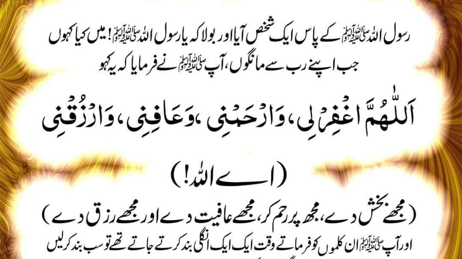 کاغذی ثبوت (Documents)
